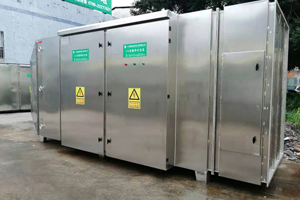 化學法有機廢氣處理分析