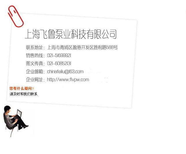 恒峰藍(lán)沸石轉(zhuǎn)輪濃縮+RTO蓄熱式焚燒技術(shù)廢氣處理解決方案